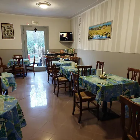 La Passeggiata Отель 3*